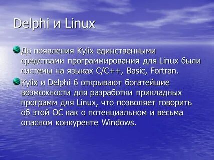 Delphi linux