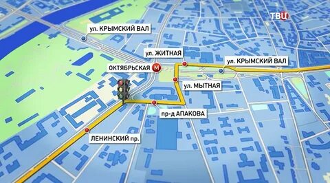 Метро вал