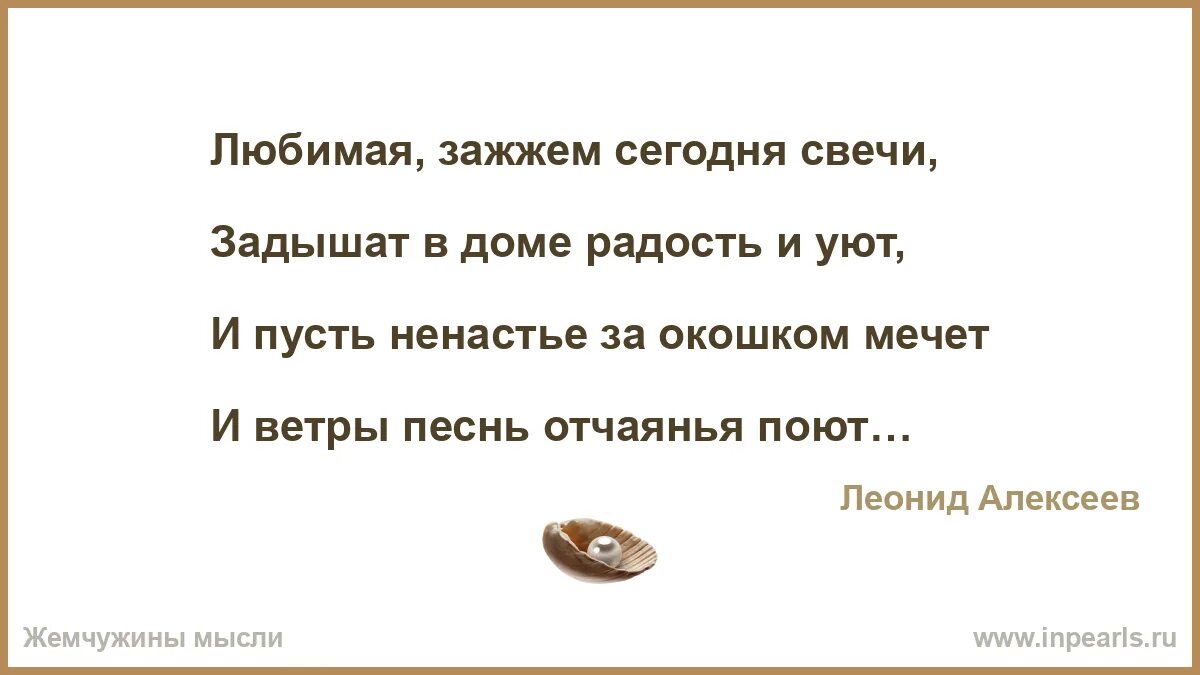 Волшебство и магия. Пламенный поцелуй. Магический огонь любви. Горящее сердце. Огни любви.