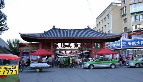 Погода в хуньчуне в ноябре