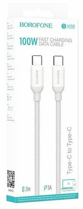 Кабель baseus type-c. Type c 100w. Type c 100w. 0 b ugreen. Кабель угловой baseus mvp usb - type-c 1m черный.