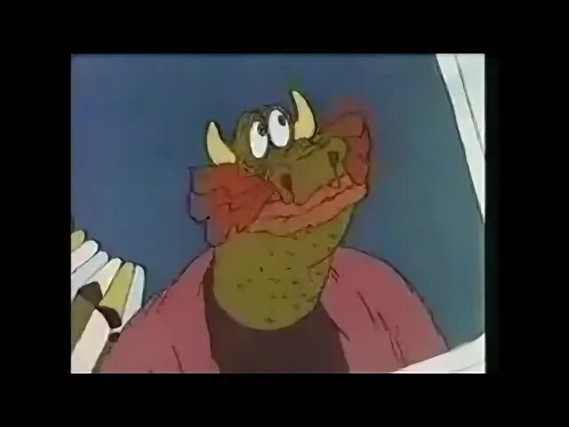 Эх 0000