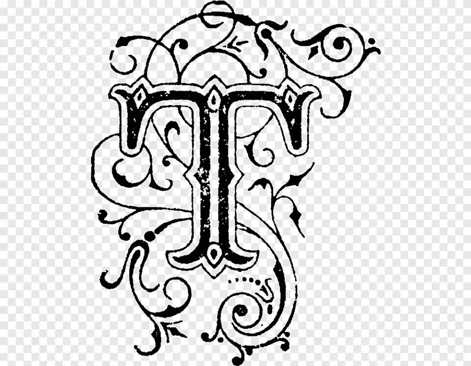 Красивые буквы. Стилизованная буква т. Художественная буква т. Художественная буква т. Необычные буквы для оформления.