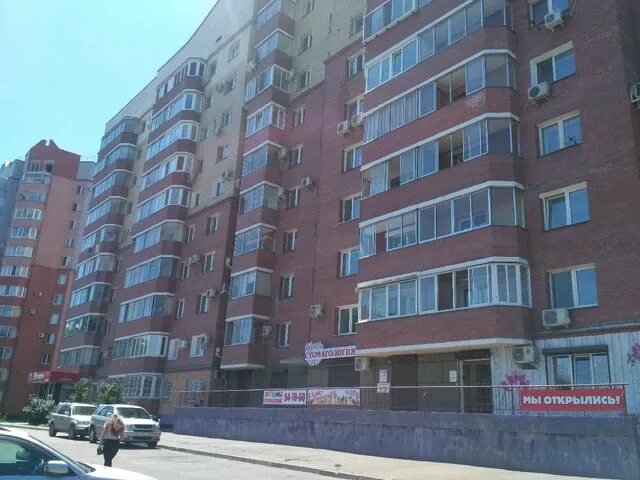 Контора Госэлектросиндиката
