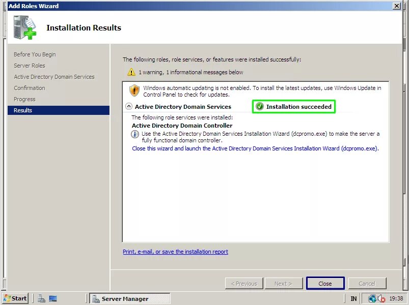 Update is active. Windows 2008. mail server в active directory. ad ds 2008 r2. создание учётных записей в актив директори.