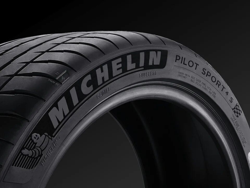 Michelin Pilot Sport 4 различных размеров - магазин Простоколеса