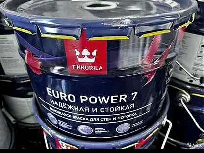 Power euro