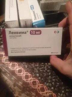 С3 таблетки