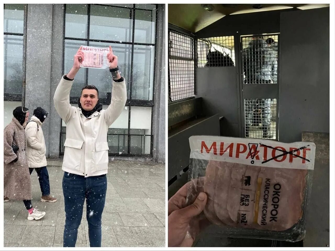 миру мир задержания. миру мир задержания. миру мир плакат задержали. митинг в спб. митинг в спб.