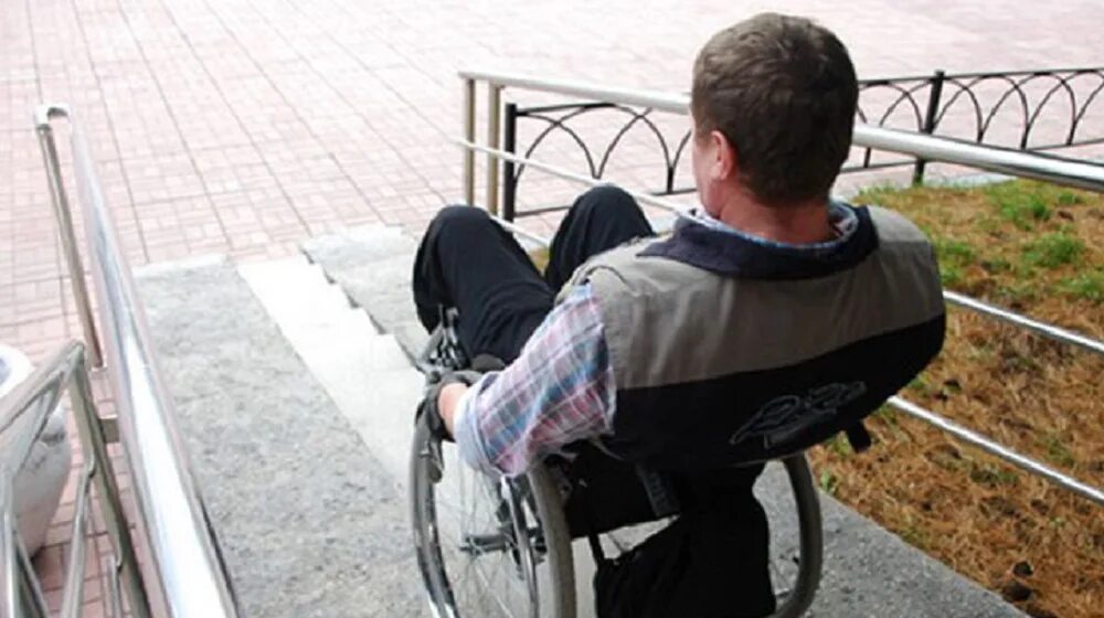 Трудности инвалидов. Пандус для инвалидов. Инвалиды на руси. Инвалид. Инвалиды плохие люди.