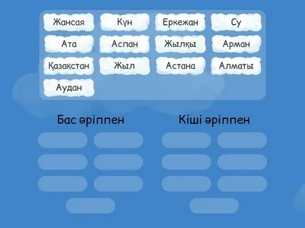Старый Осколда ауызша секске тапсырыс беріңіз