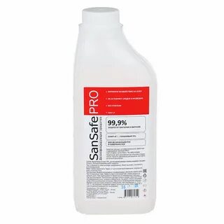 Pro 70