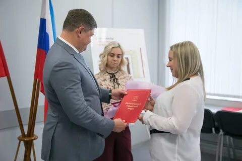 Мфц коломна