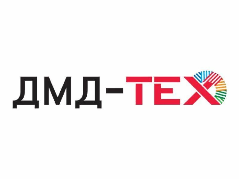 New company ru. ООО ДМД. ДМД практика. Логотип ДМД упак. DMD.