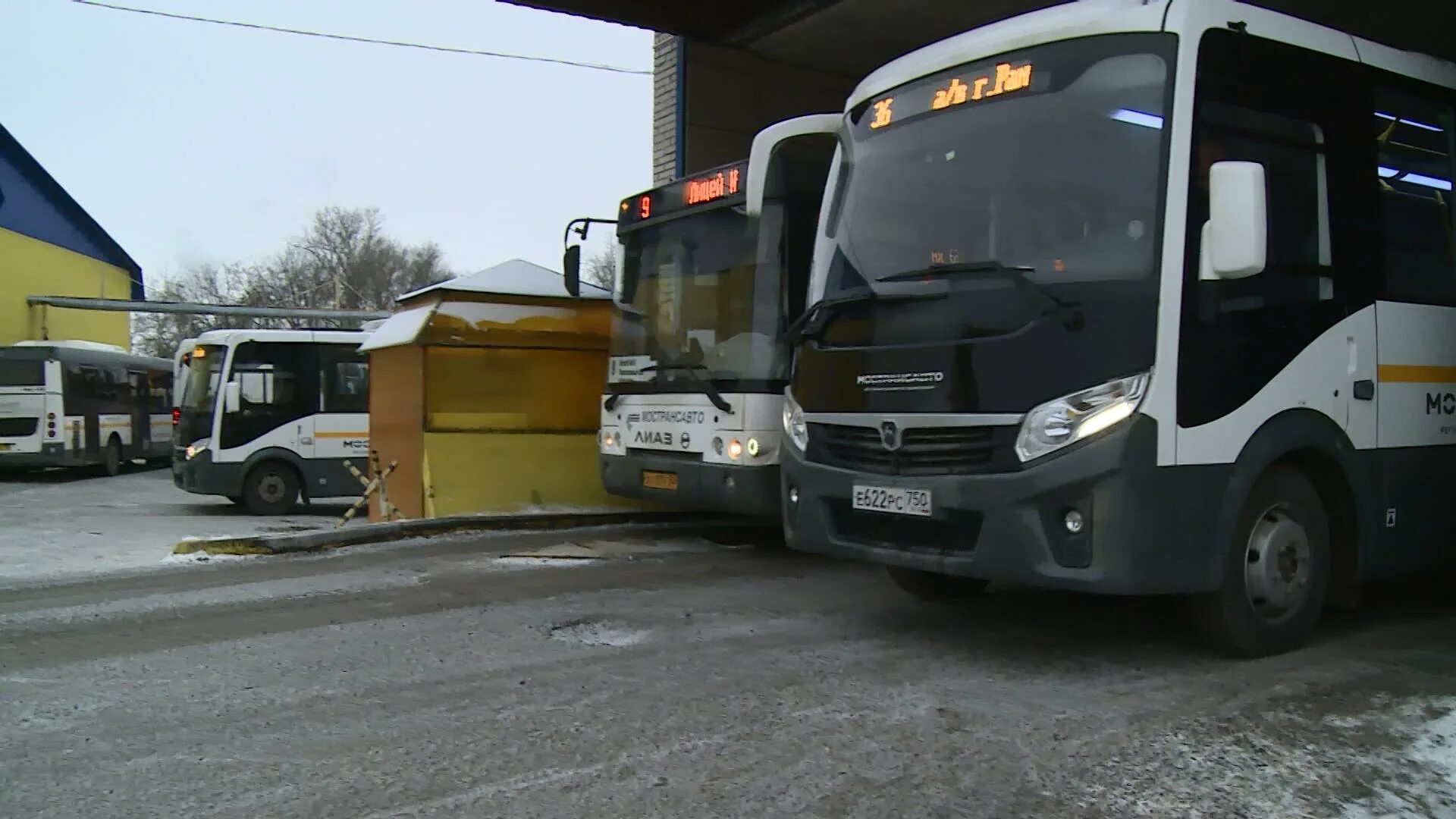 Общественный транспорт раменского. Одинцовское ПАТП. Автобус в Раменском.