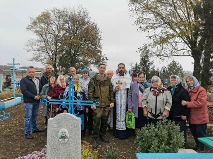 Хутор каневского