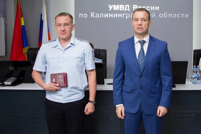 Сайт першин калининград. Сайт першин калининград