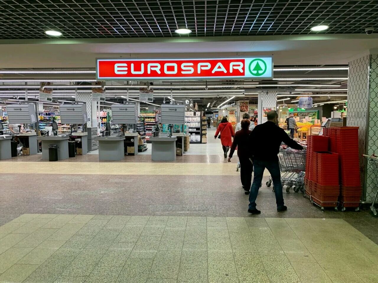 Eurospar магазин. Евроспар супермаркет. Нижегородский Универсам евроспар. Евроспар Нижний Новгород. Нижегородский спар