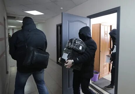 Обыск