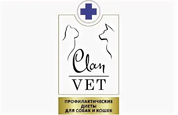 Clan gastrointestinal