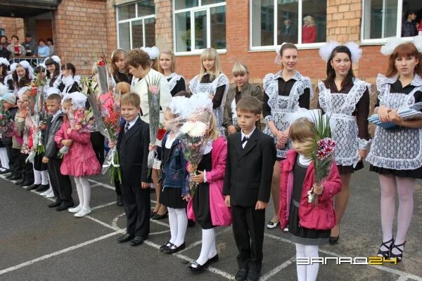 1 сентября 2009 г
