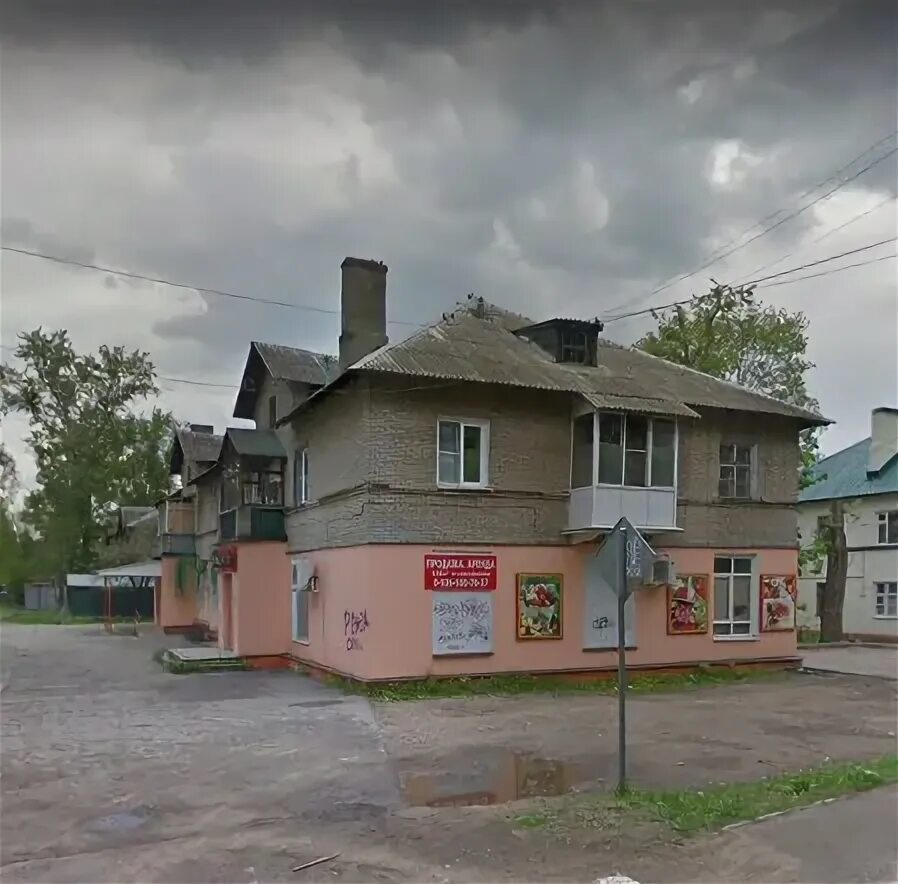 Маяковского дом 2. Химки маяковского 2. 2. Улица маяковского альметьевск. Переулок маяковского бронницы.