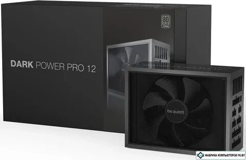 Dark pro 12
