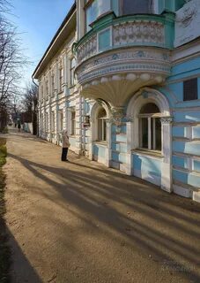 Май кострома