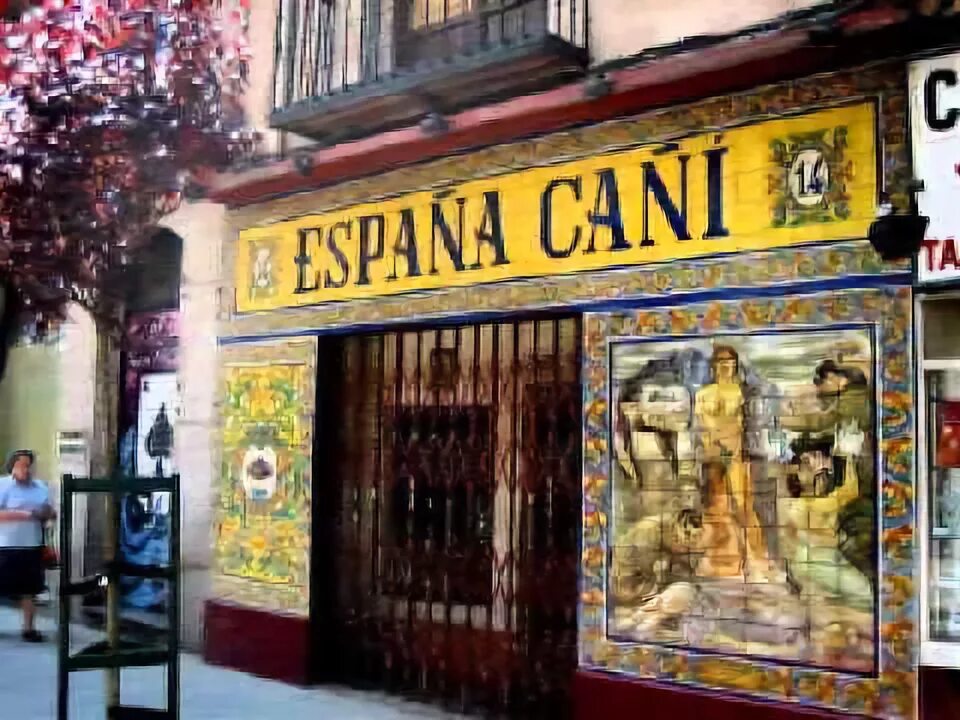 Кан кан ноты. Мелодия rie rflows inyon на пианине ноты. Espana cani. Espana cani. Espana cani.