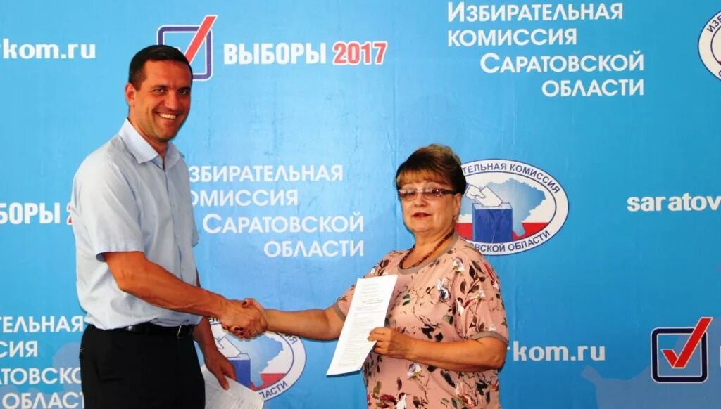 Сайт избирательной комиссии саратовской области