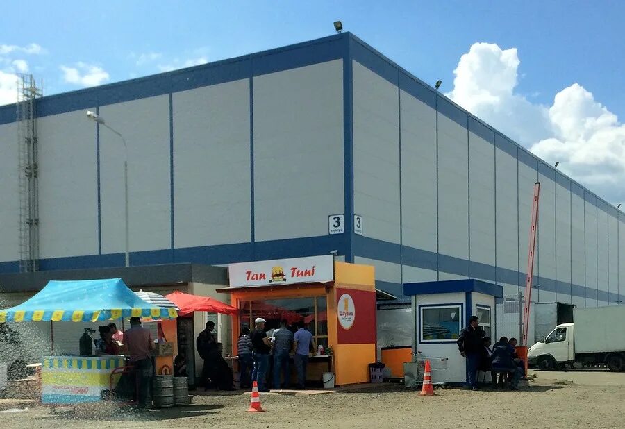 Погода в домодедово на месяц. Поликлиника ерино. Погода в домодедово на 10 дней. Каток парк елочки домодедово. Погода в домодедово.