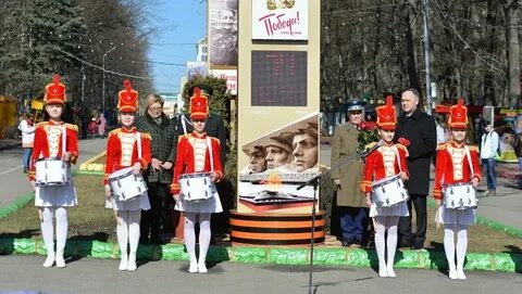 Ставрополь часовой