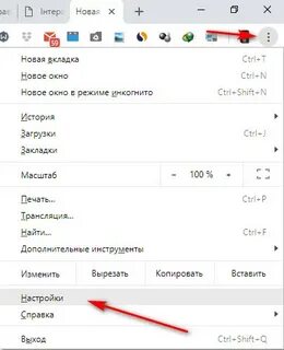 Как включить автоматический перевод в яндексе