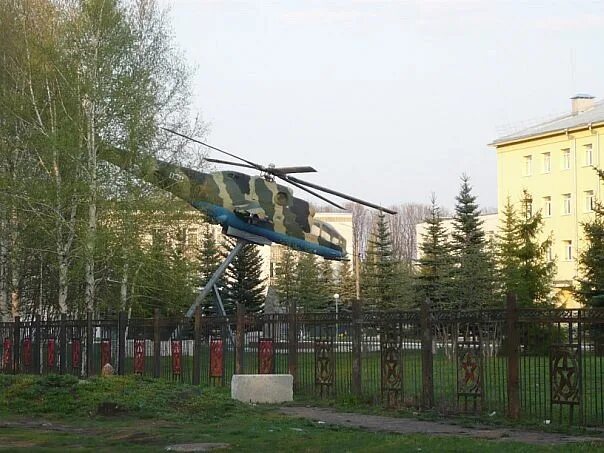 Уфимское высшее военное училище летчиков. Юбилейные значки к юбилею окончания летного училища. Уфимское высшее военное авиационное училище лётчиков. Роман уфа уфимское высшее военное авиационное училище лётчиков. Уфимское вваул выпуск 1991.