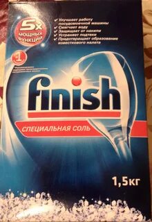 Соль finish
