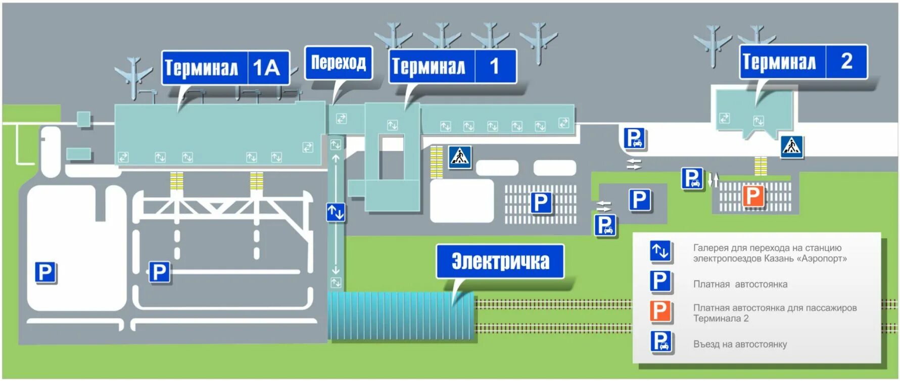 Аэропорт варадеро прилет. Аэропорт Казань схема терминалов. Аэропорт Казань терминал 1 схема. План аэропорта Казань. Аэропорт Казань на карте.