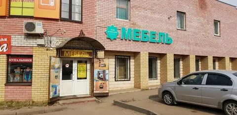 Мебельный старая русса
