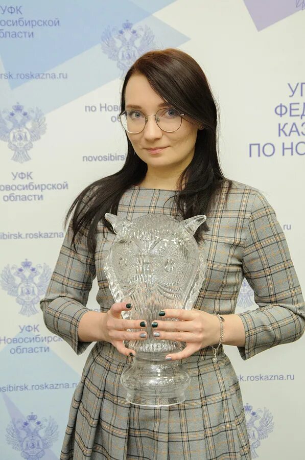 Сайт сова самара результаты викторины. Казначейская сова интеллектуальный конкурс. казначейская сова вопросы к конкурсу.