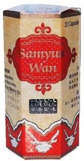 Samyun wan