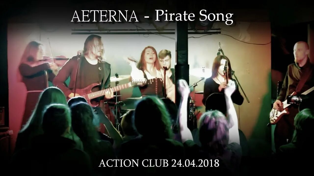 Aeterna. Концерт симфонического оркестра большого театра. Симфонический оркестр дирижер курендис. Симфонический оркестр дирижер курентзис. Симфонический оркестр дирижер курентзис.