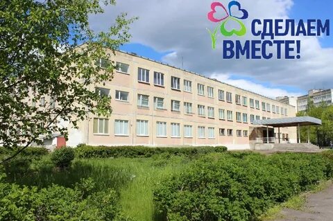 Школа 5 кингисепп