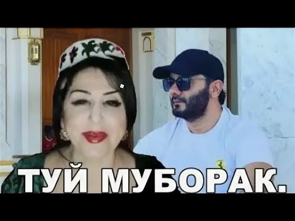 Сурая косимова. Туйи Сурае Косимова. Туи сурайё Косимова. Шавхари Сурайе Косимова. Туй нави Сурае Косимова.