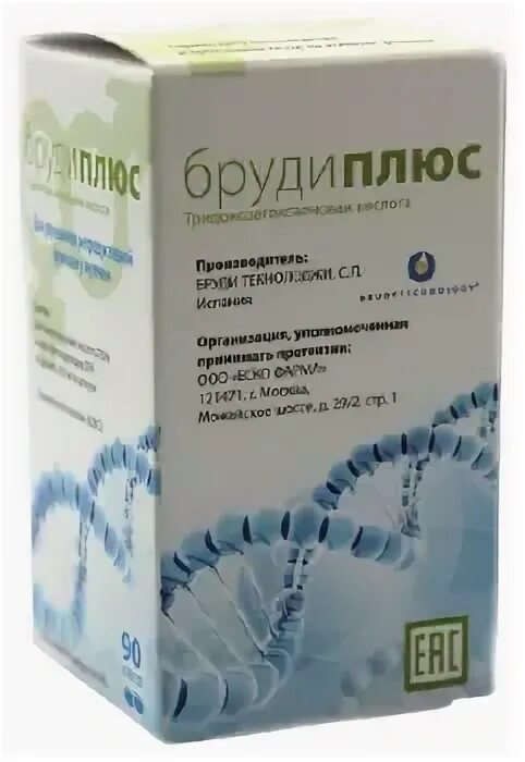 №90. Бруди плюс капсулы 90. Бруди плюс омега. Бруди плюс, капс. Бруди инструкция.
