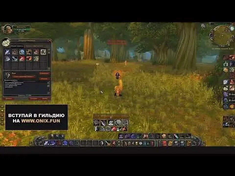 Wow макросы для охотника. Castsequence wow. Макросы для классика вов. Макросы для классика вов. Магическая ткань 3.