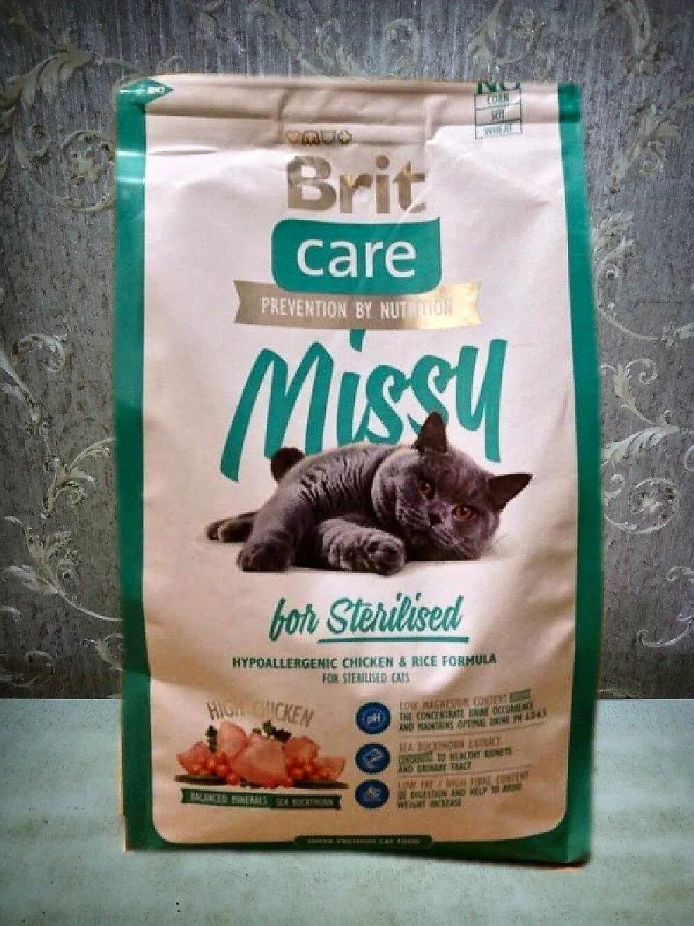 Brit Care Cat Missy for Sterilised. Brit Care для кошек сухой корм стерилизованных кошек. Сухой кошачий корм премиум класса. Корма для кошек премиум. Сухие корма для кошек супер премиум класса