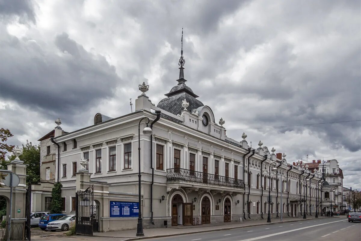 Где улица островского. Улица Островского Казань. Островского 10 Казань. ТЮЗ Островского 10. Островского 4 Казань.