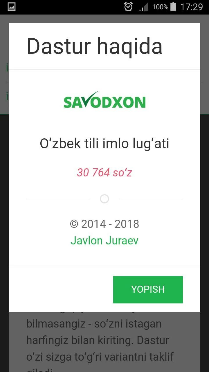 O zbek tilining lug ati. Imlo lug&#039;ati. o&#039;zbek tili lug&#039;ati. o&#039;zbek tilining imlo lug&#039;ati. ona tili lug&#039;ati.