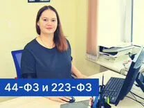 Мфц федоровский телефон