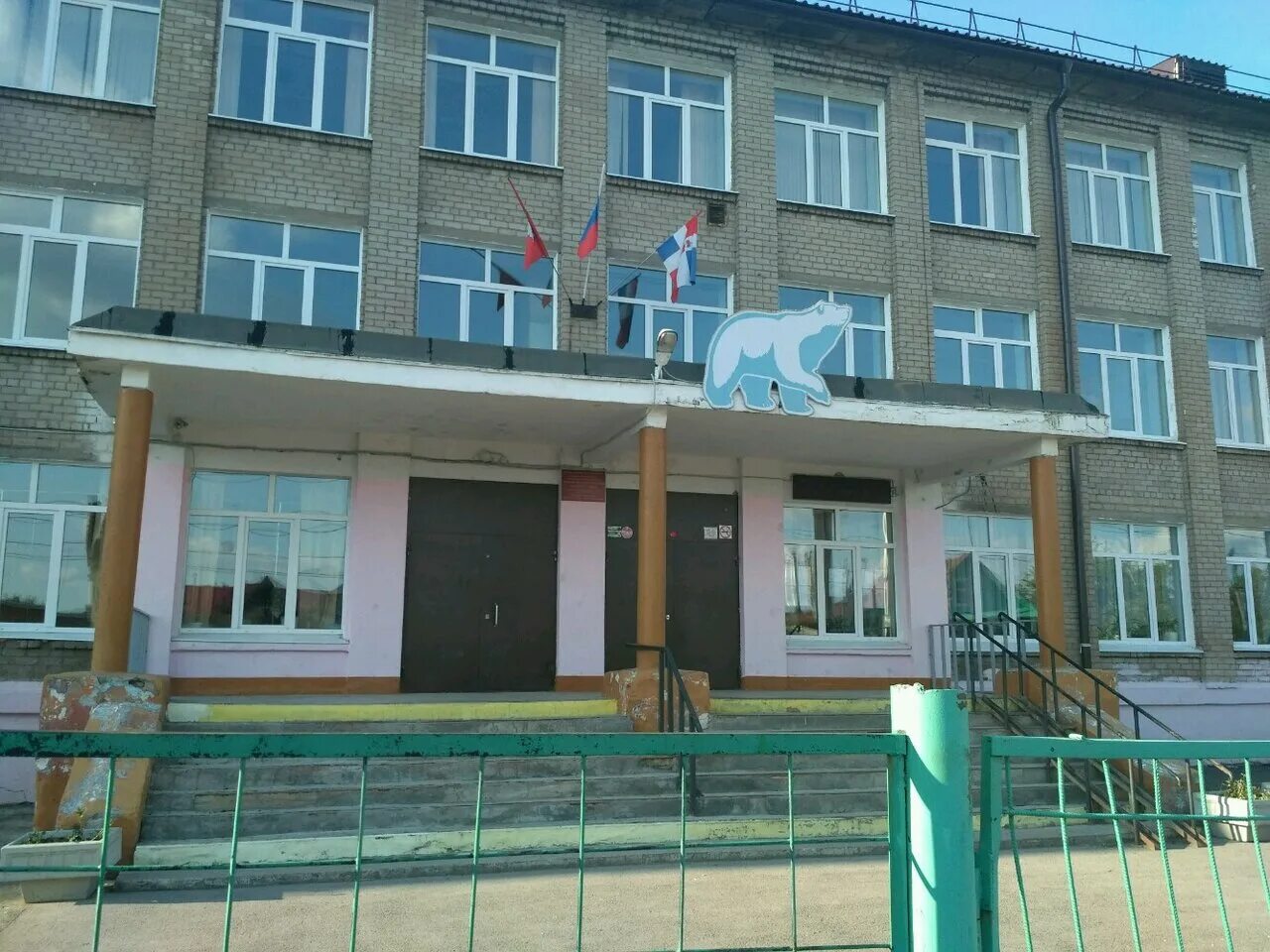 школа 1 64. школа 64 ставрополь дзержинского. школа 64 воронеж боровое. новосибирск 64 школа директор. директор школы 64 самара.