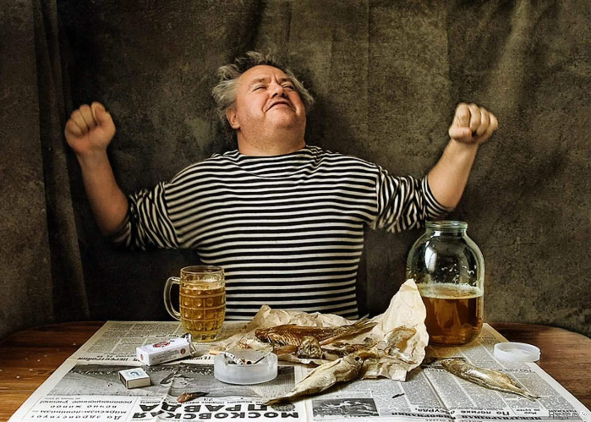 Т пьянка